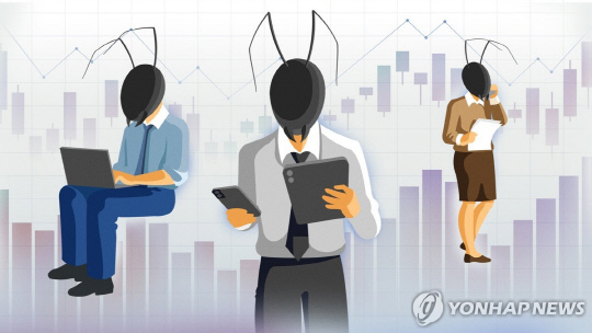 [연합뉴스 제공]